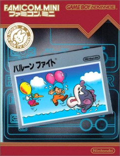 Famicom-Mini-13---Balloon-Fight-(Japan)