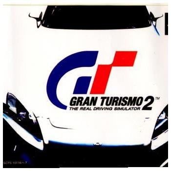 Gran turismo 2 box art